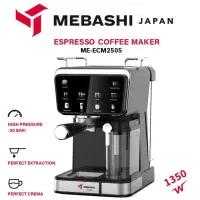 اسپرسو ساز مباشی 2505