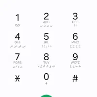 فروش خط کد۳ رند