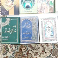 کتاب مثنوی چهارمقاله ناسخ تفسیر مفاتیح محمد|کتاب و مجله مذهبی|قم, بکایی|دیوار