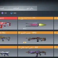 اکانت خوب|کنسول، بازی ویدئویی و آنلاین|کرمان, |دیوار