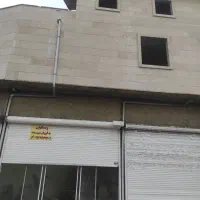 ملک تجاری و مسکونی دو واحده