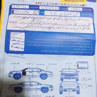آزرا کالیفرنیا مدل2011 فول تومشکی|خودرو سواری و وانت|شیراز, شهرک گلدشت محمدی|دیوار