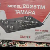 اجاق گاز شیشه ای