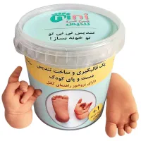 پکیج تندیس دست و پای کودک
