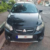 کوئیک مدل۹۹ بی رنگ