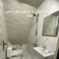 کلبه سویسی دو خواب ویو بی نظیر|اجارهٔ کوتاهمدت آپارتمان و سوئیت|برهسر, |دیوار