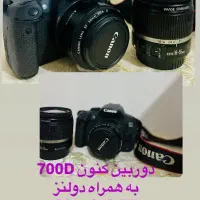 فروش دوربین کنون