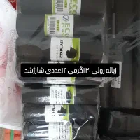 تولید و پخش سفره یکبارمصرف|ظروف نگهدارنده، پلاستیکی، یک‌بارمصرف|قم, تعویض پلاک|دیوار