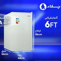 یخچال هتلی پلار|یخچال و فریزر|کرج, شهرک فهمیده|دیوار