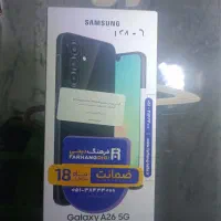 گوشی سامسونگ A26