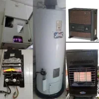 تعمیرات پکیج آبگرمکن بخاری پمپ آب کولر