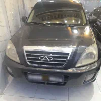 x33مدل ۸۹ بدون رنگ