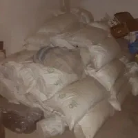 کود شیمیایی