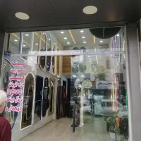 مغازه-35-متری-حاشیه-فلسطین