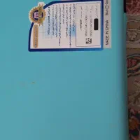 تبلت نو|تبلت|قرچک, مهدیه|دیوار