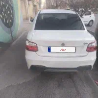 ساینا  دوگانه  شرکت نقد و اقساط