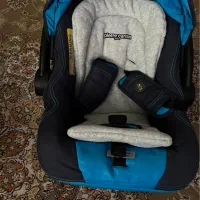 کریر پیر گاردین ،آغوش گیر