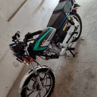 موتور کبیر ۲۰۰