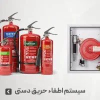 استخدام بازاریاب|استخدام بازاریابی و فروش|قم, بلوار امین و ساحلی|دیوار