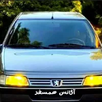 آژانس همسفرمریوان دربستی به تمام نقاط کشور|خدمات حمل و نقل|مریوان, |دیوار