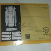 پراید وانت 1402|خودرو سواری و وانت|کهریزک, |دیوار