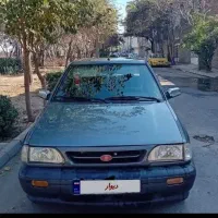 سرویس مدارس