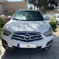 هایما s5