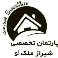 تک خوابه تک واحدی سفیرشمالی بیااملاک شیرازملک نو