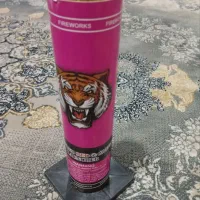 ترقه چهارشنبه سوری .|اسباببازی|خان ببین, |دیوار