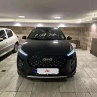 ام‌وی‌ام ایکس۲۲ پرو X22 Pro  ،مدل ۱۴۰۴ صفرکیلومتر|خودرو سواری و وانت|مشهد, سجاد شهر|دیوار