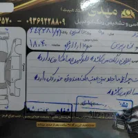 پژو 405|خودرو سواری و وانت|ورامین, ورامین|دیوار