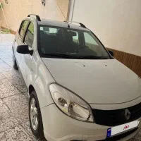 ساندرو دنده مدل ۹۵