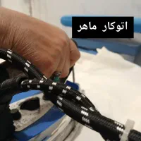 اتوکار ماهر خانم برای کارگاه خیاطی
