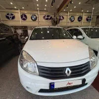 ساندرو اتومات مدل 95