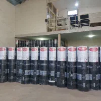 کندن کاهگل آسفالت و ایزوگام|خدمات پیشه و مهارت|رفسنجان, |دیوار