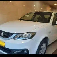 ساینا دوگانه صفر ۴۰۴ تحویل فوری