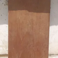 درب