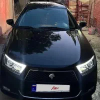 دناپلاس تیپ 2فول مدل99