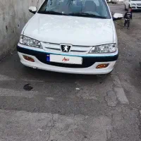 پرشیا تیوفایو کلاس 15