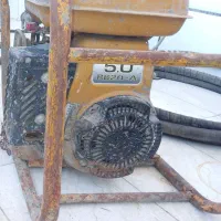 ویبراتور بنزینی روبین