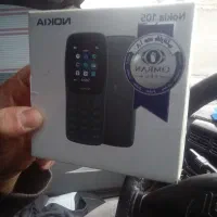 گوشی نوکیا|موبایل|لیسار, |دیوار