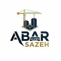 ستون برق بتنی دال بتنی|عمدهفروشی|مشهد, خین عرب|دیوار