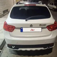 کوییک r مدل ۱۴۰۰