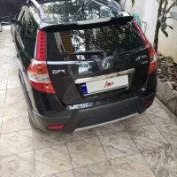 فروش اچ سی کراس مدل ۹۷ مشکی