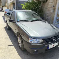 اریسان 2مدل 1404