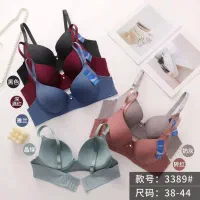 پخش سوتین اسفنجی