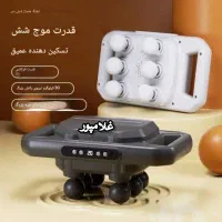 دستگاه ماساژور ۶ گلوله - ۱۹ هزار ضربه در دقیقه|آرایشی، بهداشتی، درمانی|مشهد, سپاد|دیوار