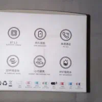 اسپیکر بلوتوثی نیوا مدل SW104|پخشکننده همراه|تهران, هاشمی|دیوار