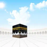 فروش فیش حج تمتع