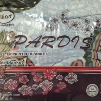 پتوی نرمینه نو